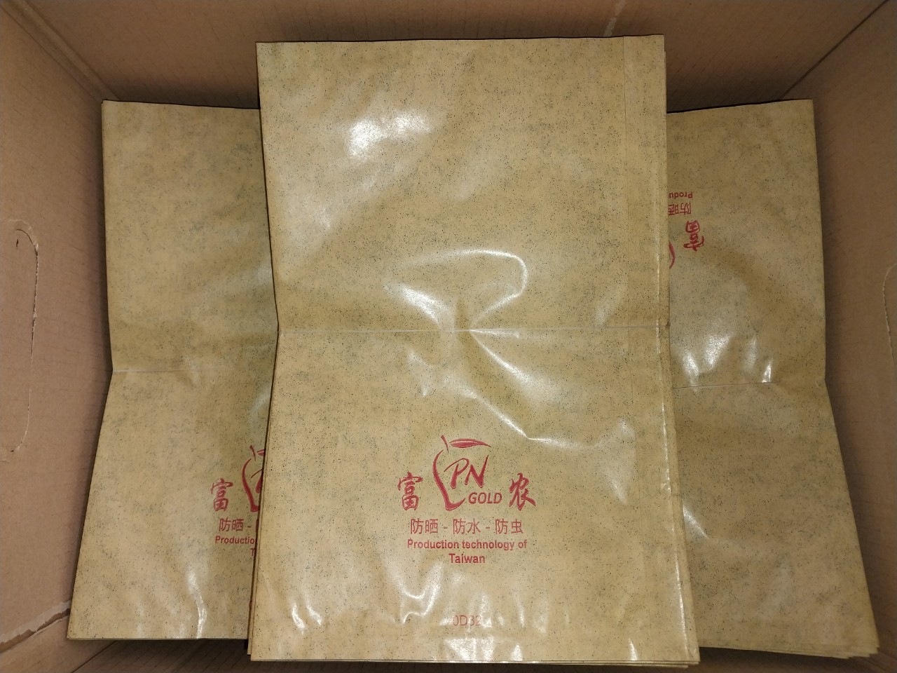 BAO BÌ THỊNH PHÁT
