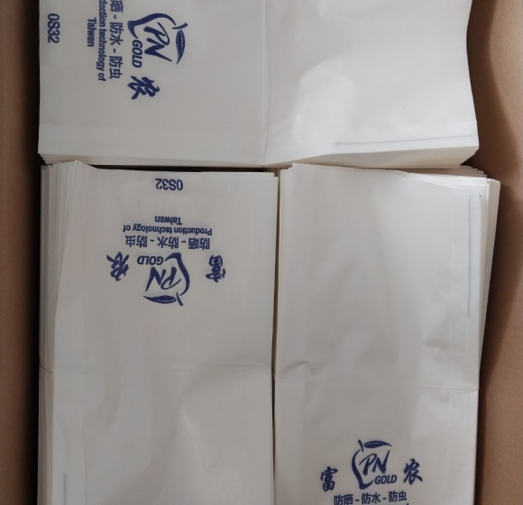 Bao xoài Đài Loan 17x32x4 cm Trắng Hiệu PN Gold