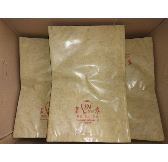 Túi bao xoài vàng hai lớp 21x32 cm - PN Gold