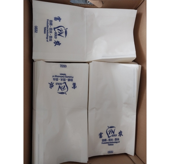 Bao xoài Đài Loan 17x32x4 cm Trắng Hiệu PN Gold